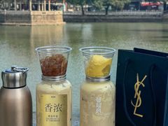 -莓超疯(百源店)