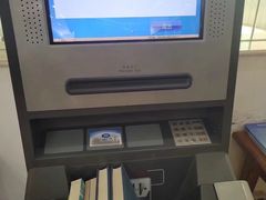-云南省图书馆