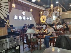 -和记粉馆(湘春路店)
