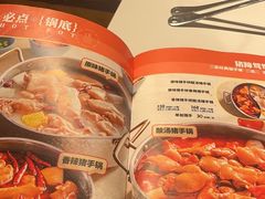 -小街猪手(团结湖店)