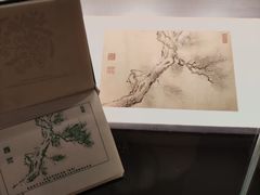 -大连金州博物馆