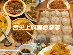 -倍儿美海鲜大排挡·非遗海鲜蒸饺(洋货店)