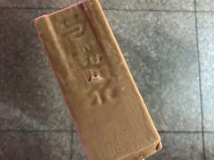 -马迭尔冷饮厅1906(中央大街店)