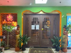 -泰禾馨·泰式按摩精油SPA(新街口金鹰店)
