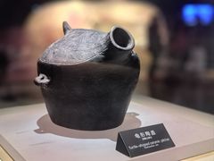 -河姆渡遗址博物馆