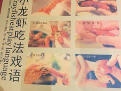 菜单-天宝兄弟(汇景城店)
