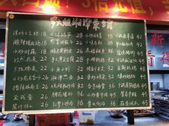 -罗大姐湘潭菜馆(洋湖春园店)