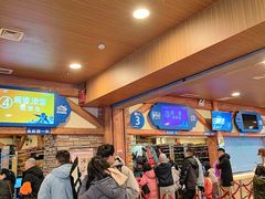 -长沙湘江欢乐雪域