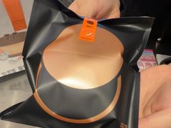 -泽田本家·铜锣烧(美罗城店)