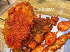 -庞记炸串