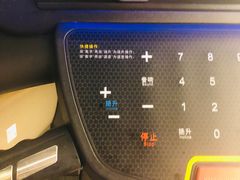 -悦莱美健身俱乐部(五羊新城店)