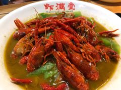 -虾满堂(金平路店)