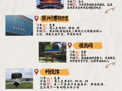 -巧克力渔家.小船海鲜家常菜(万平口店)