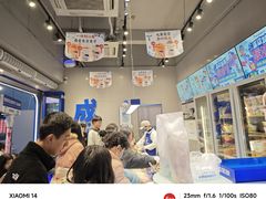 -溪边姑娘·拉丝酸奶水果捞(春熙路店)