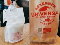 -肯德基(机场三店)