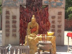 -北山公园