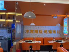 -蟹宗蟹(润达国际五楼店)