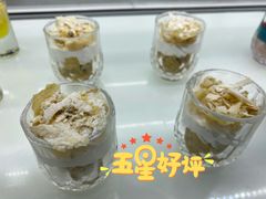 -星河湾半岛酒店·意咖啡西餐厅