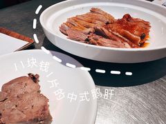 -陈鹏鹏潮汕菜(宝安机场T3航站楼店)