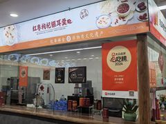 -龙华素斋(龙华路店)