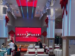 -丝宴·凤城印象·西北特色菜(彩虹湾店)