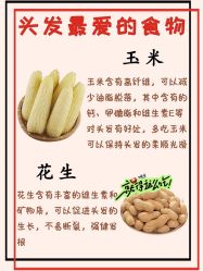 -愉己冥想·护发专门店
