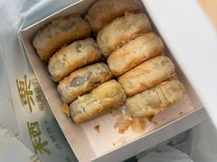 -栗酥饼(南长街店)