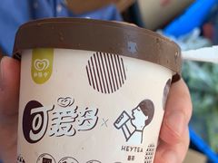 -中百罗森(新武展店)