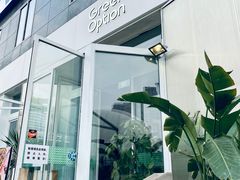 -Green Option(官舍店)