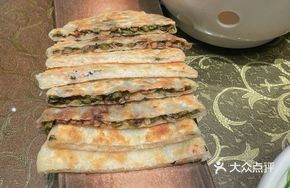 String Bean and Pork Rib Pie