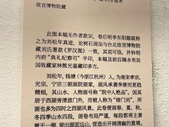 -中国美术学院-美术馆