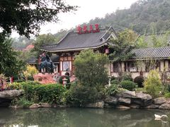 -河源客天下-温泉小镇