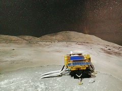 -湖南省地质博物馆