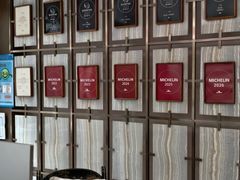 -临江宴(陆家嘴店)
