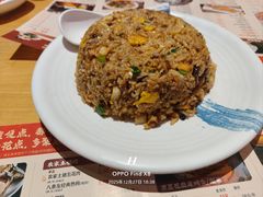 -八条友鲜货烧烤·脆皮烤鱼(石岩旗舰店)