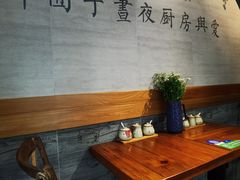 -囿面传统制面馆(中央路店)