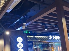 -全牛匠·乐山跷脚牛肉(西单华威约饭街店)