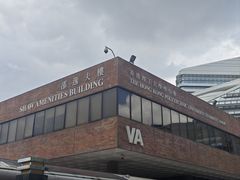 -香港理工大学