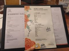 -宴悦海鲜餐厅Driftwood·游水海鲜·牛排(亚龙湾瑞吉店)