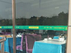 -紫光园(燕郊总店)