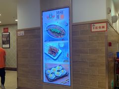 -庐州太太(信地店)