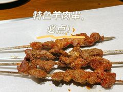 -小杨烤肉·陕西烧烤·陕西地方菜(明德门店)