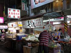 -六合夜市