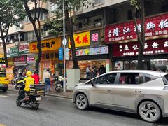 -胜佳超市(天河东店)