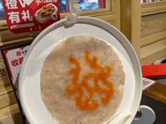 -大龙燚火锅(春熙店)