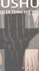 -奶牛叔叔儿童摄影生活馆(太仓店)