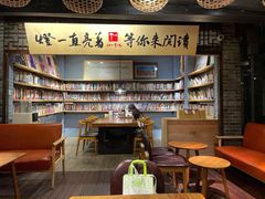 -壹丁咖啡(宽窄巷子店)