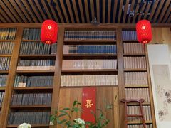 -道南書院·私房菜·早午茶·茶馆