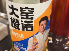 -大众酸菜鱼(梨花巷总店)