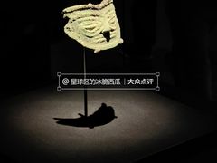 -三星堆博物馆